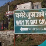 Discovering Nature's Masterpieces: 3 Famous Caves in Pokhara
